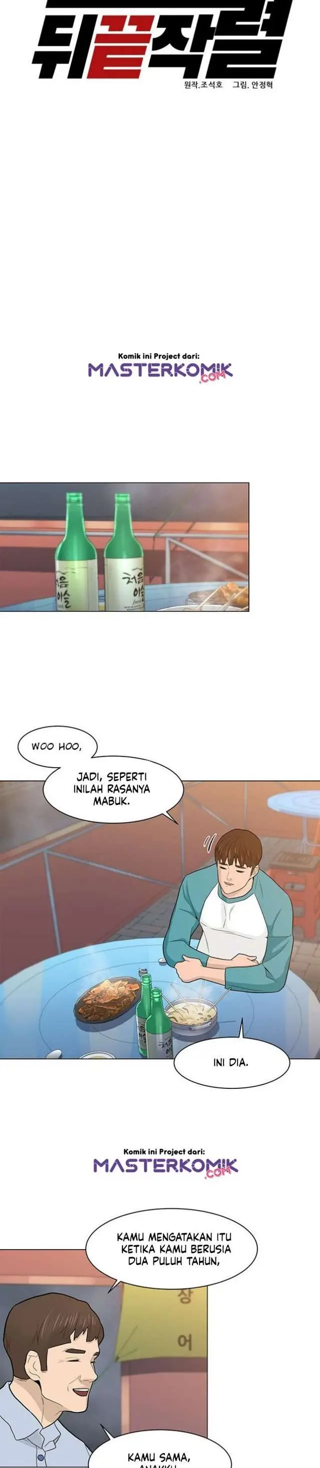 image-komik-from-the-grave-and-back-chapter-14-9/32