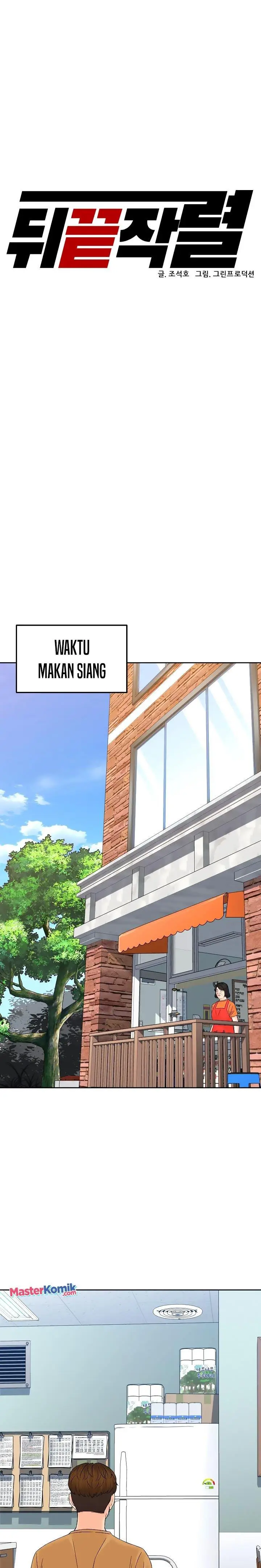 image-komik-from-the-grave-and-back-chapter-143-7/37