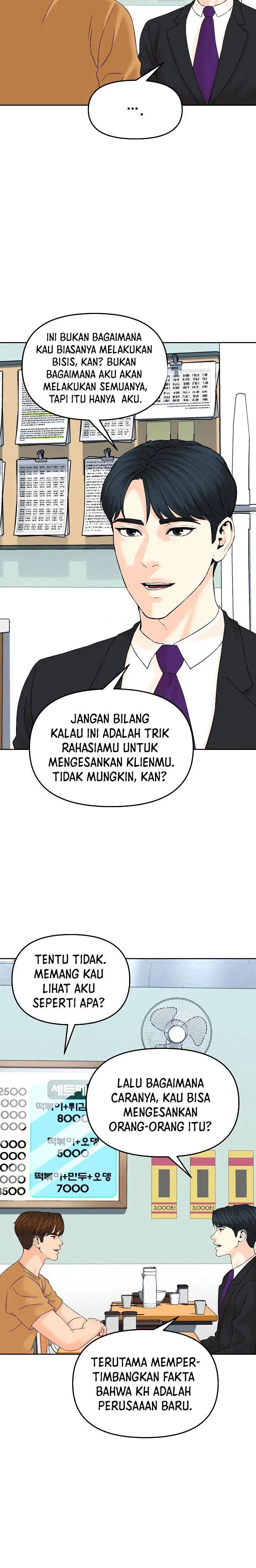 image-komik-from-the-grave-and-back-chapter-143-12/37