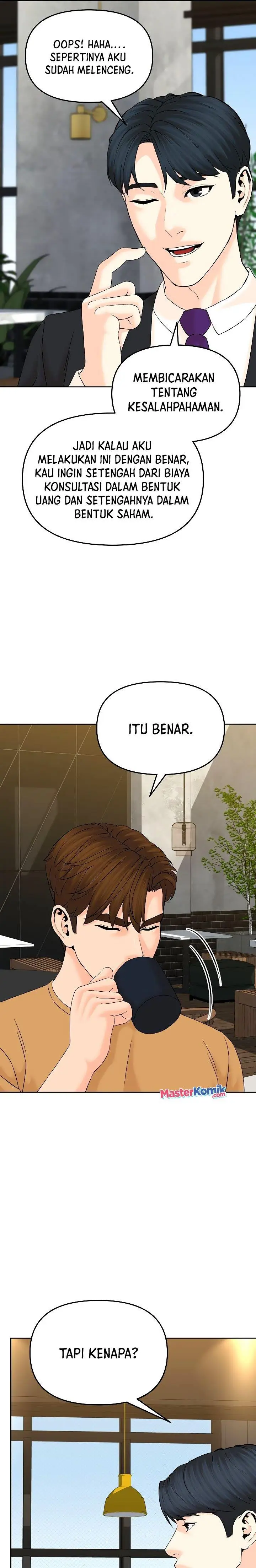 image-komik-from-the-grave-and-back-chapter-143-25/37