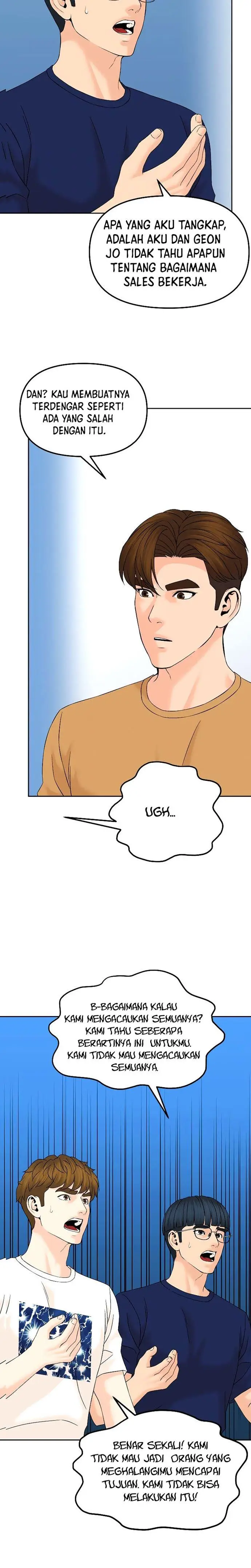 image-komik-from-the-grave-and-back-chapter-144-20/37