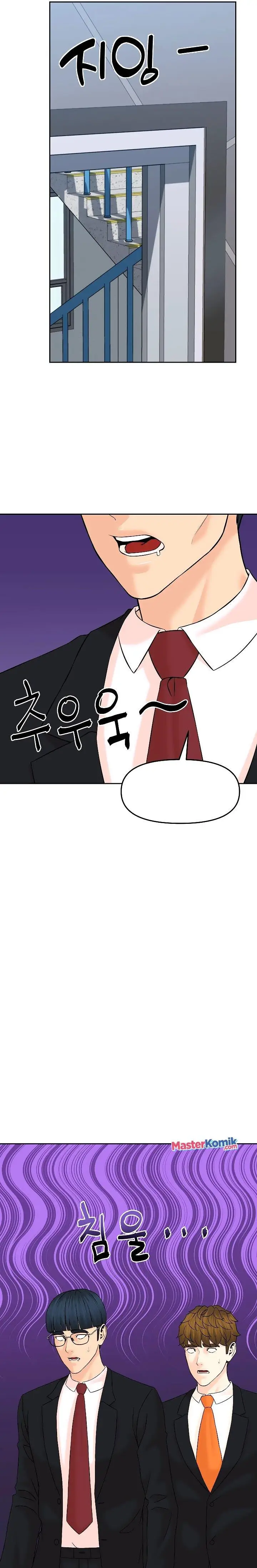 image-komik-from-the-grave-and-back-chapter-147-17/37