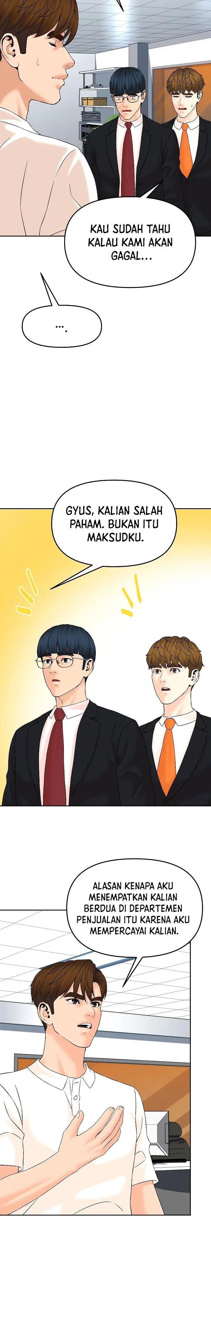 image-komik-from-the-grave-and-back-chapter-147-22/37