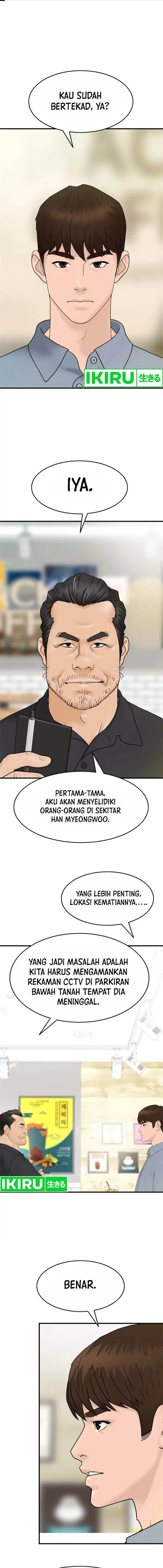 image-komik-from-the-grave-and-back-chapter-152-1/21