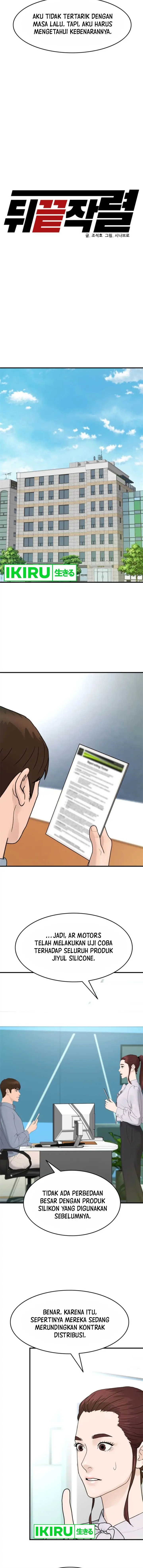 image-komik-from-the-grave-and-back-chapter-152-3/21