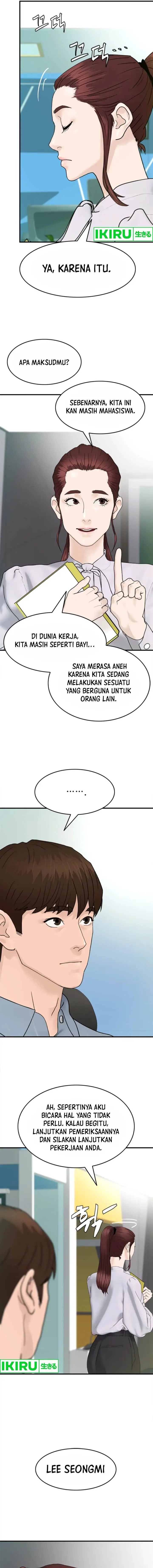 image-komik-from-the-grave-and-back-chapter-152-5/21