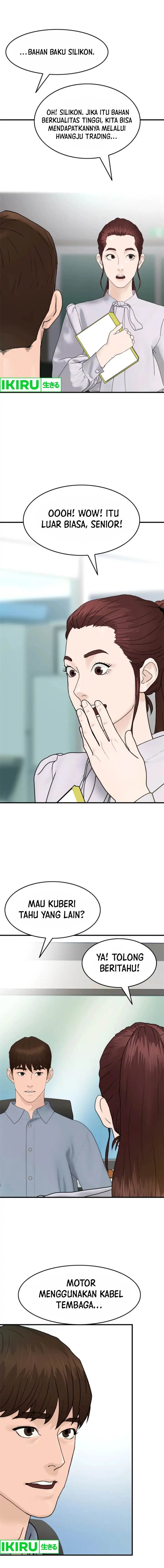 image-komik-from-the-grave-and-back-chapter-152-7/21