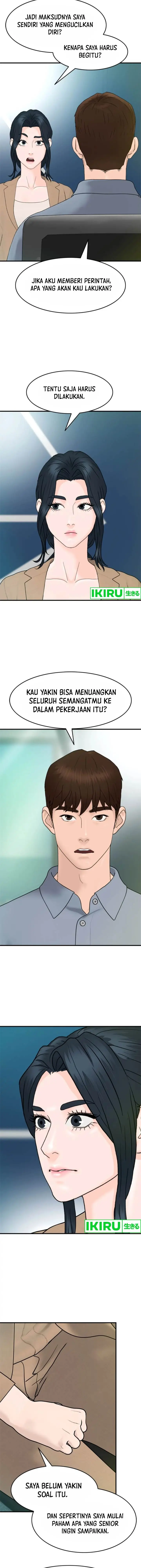 image-komik-from-the-grave-and-back-chapter-152-17/21