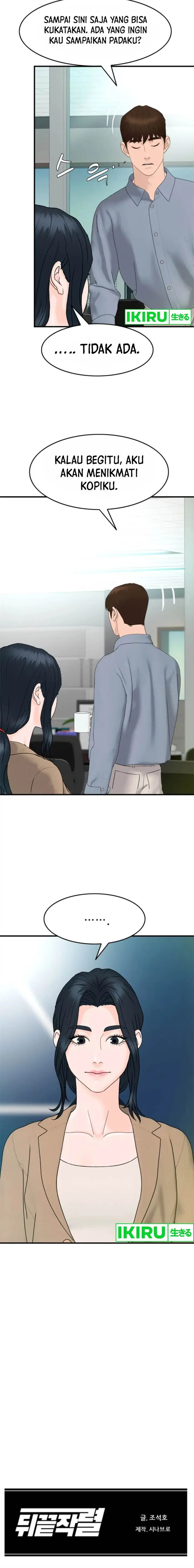 image-komik-from-the-grave-and-back-chapter-152-18/21