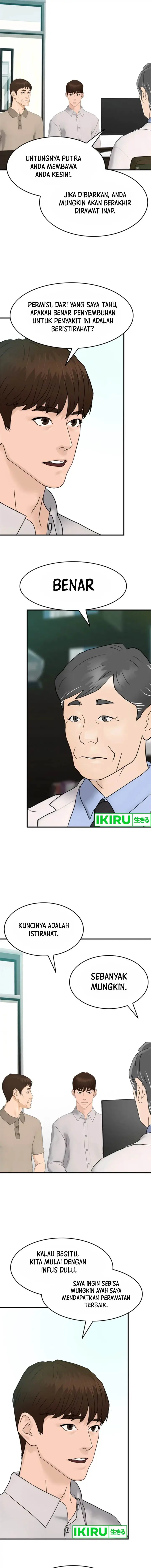 image-komik-from-the-grave-and-back-chapter-154-15/20