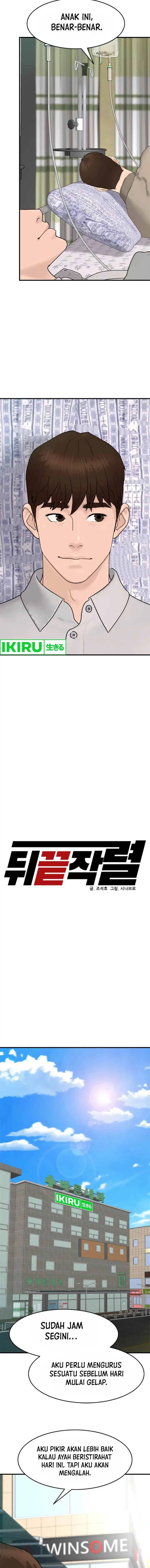 image-komik-from-the-grave-and-back-chapter-155-6/19