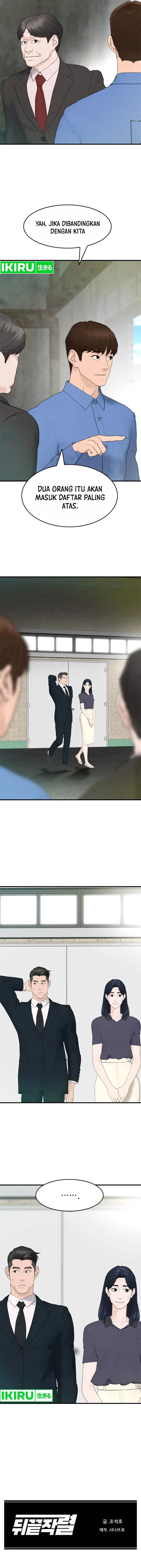 image-komik-from-the-grave-and-back-chapter-155-16/19