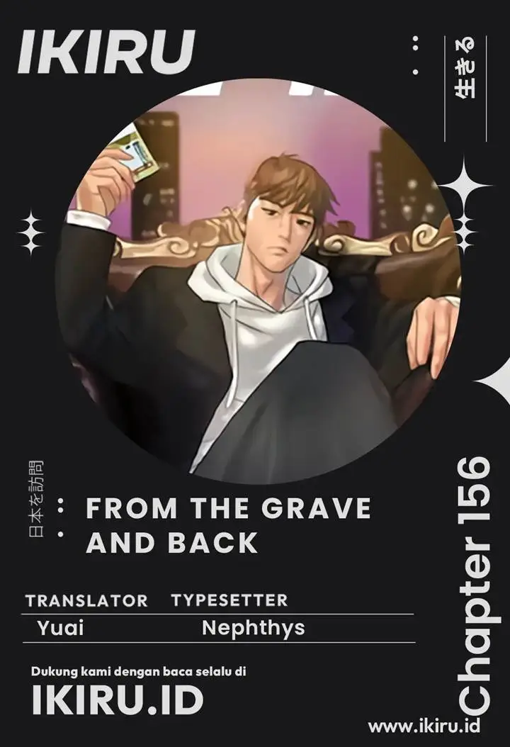 image-komik-from-the-grave-and-back-chapter-156-0/21