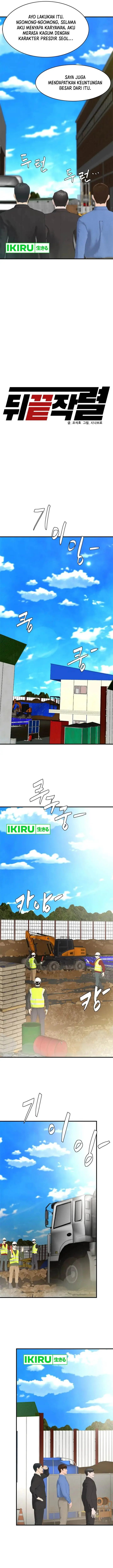 image-komik-from-the-grave-and-back-chapter-156-3/21