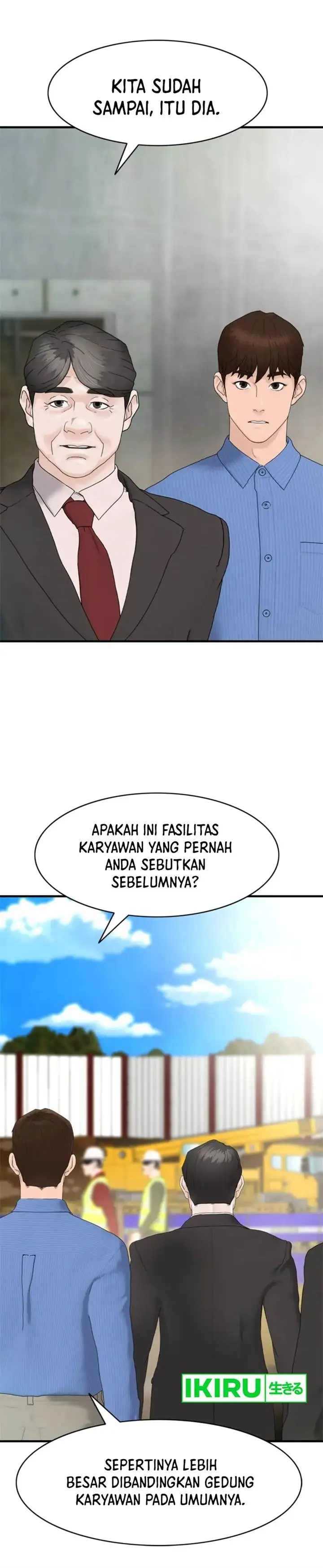 image-komik-from-the-grave-and-back-chapter-156-4/21