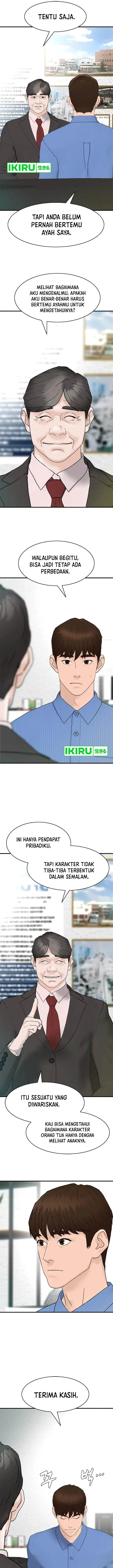 image-komik-from-the-grave-and-back-chapter-156-13/21