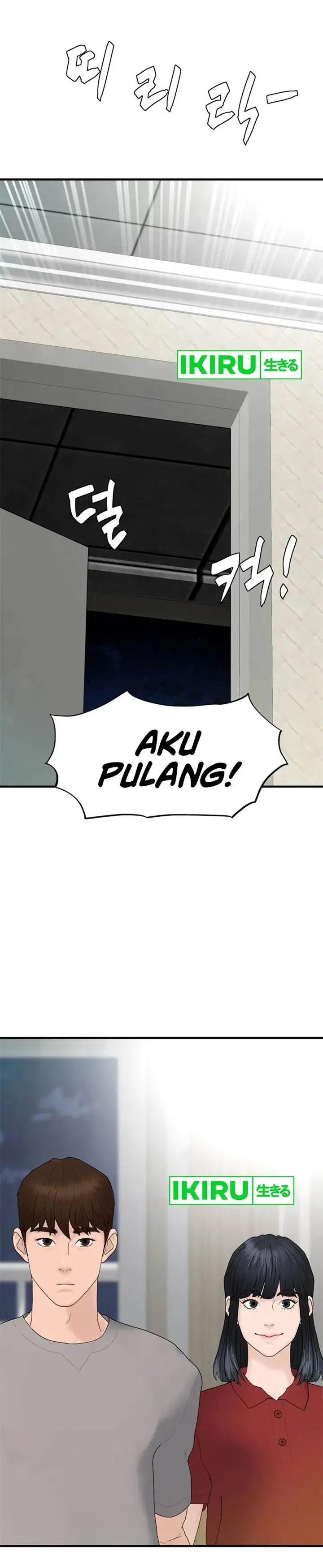 image-komik-from-the-grave-and-back-chapter-156-18/21