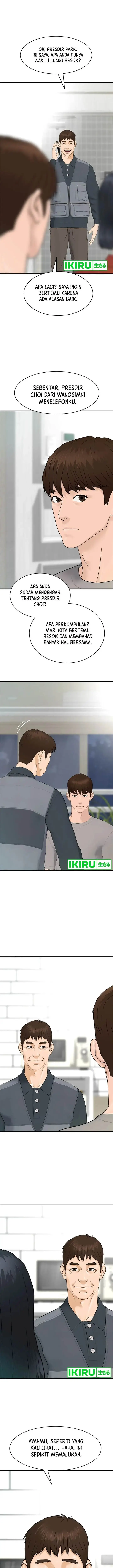 image-komik-from-the-grave-and-back-chapter-157-1/21