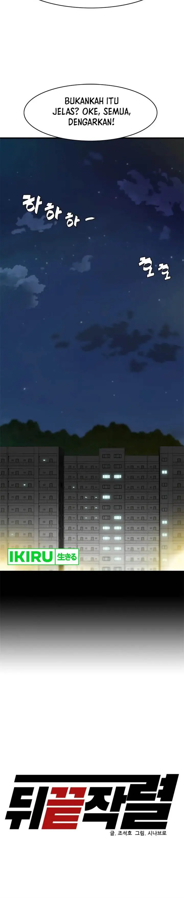 image-komik-from-the-grave-and-back-chapter-157-6/21