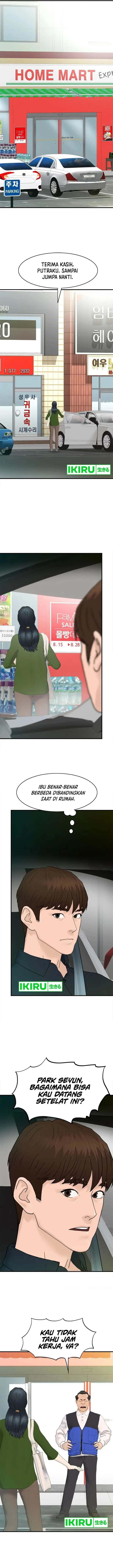 image-komik-from-the-grave-and-back-chapter-157-15/21