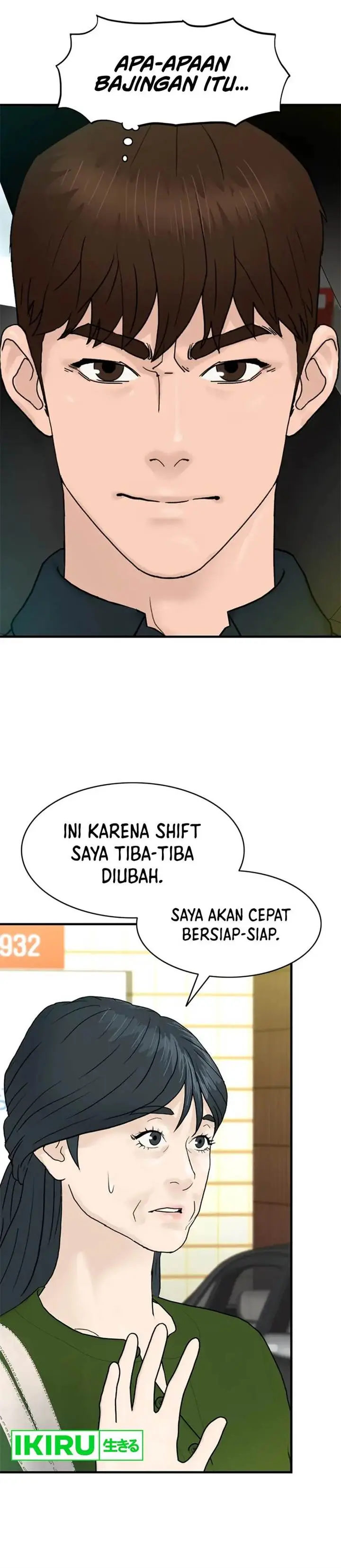image-komik-from-the-grave-and-back-chapter-157-16/21