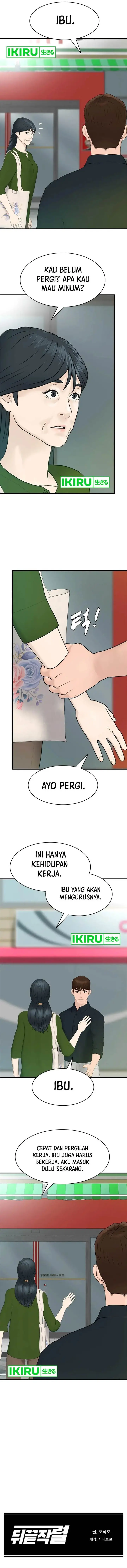 image-komik-from-the-grave-and-back-chapter-157-19/21