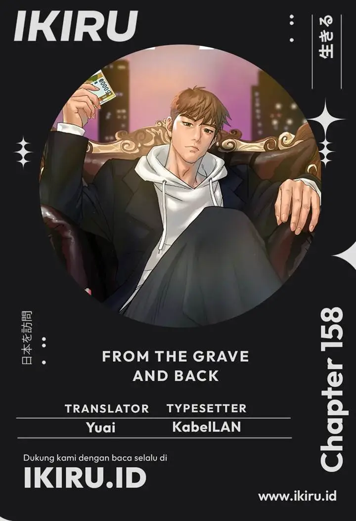 image-komik-from-the-grave-and-back-chapter-158-0/16