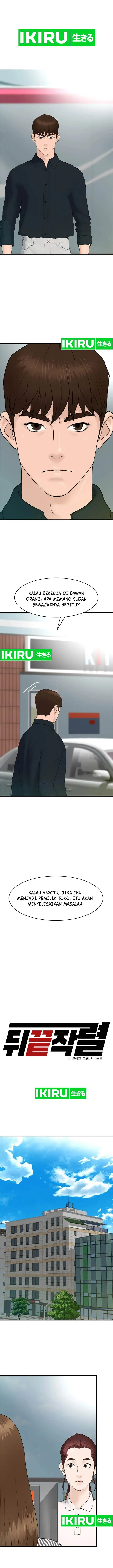 image-komik-from-the-grave-and-back-chapter-158-1/16