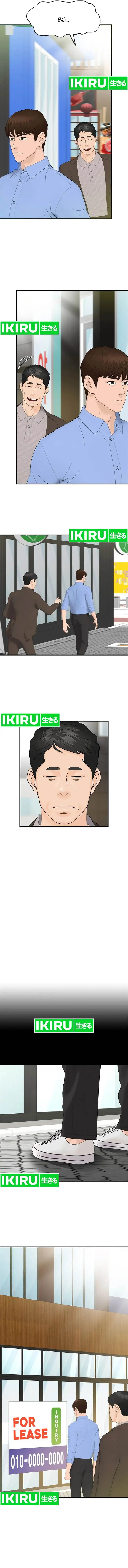 image-komik-from-the-grave-and-back-chapter-159-9/19