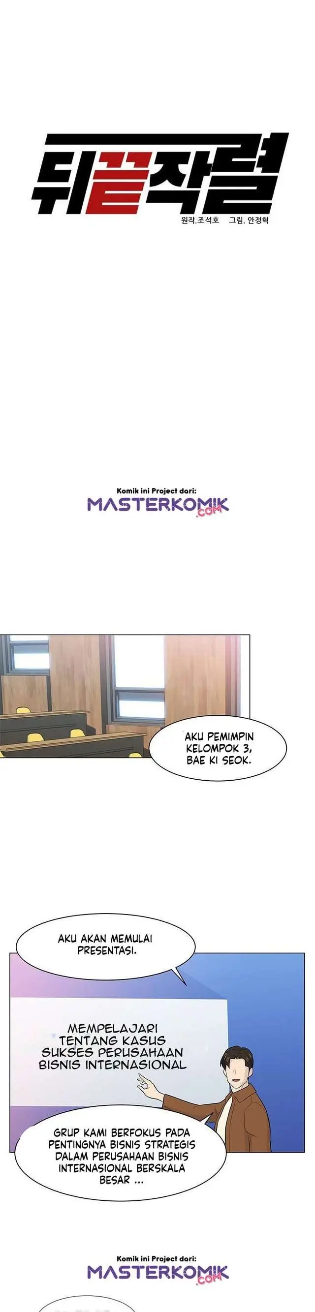 image-komik-from-the-grave-and-back-chapter-16-10/39