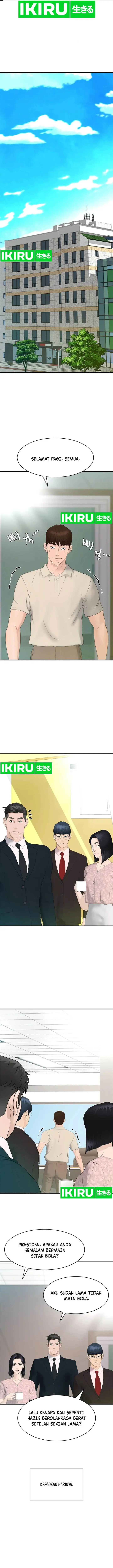 image-komik-from-the-grave-and-back-chapter-160-1/17