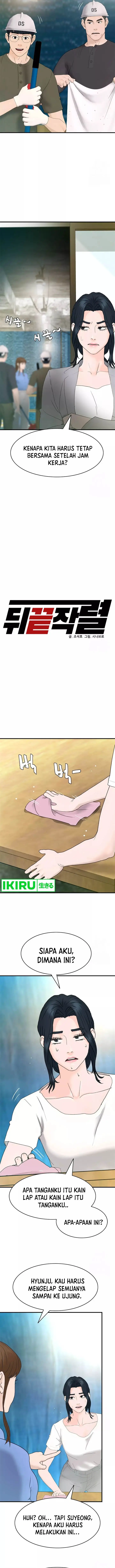 image-komik-from-the-grave-and-back-chapter-161-6/17