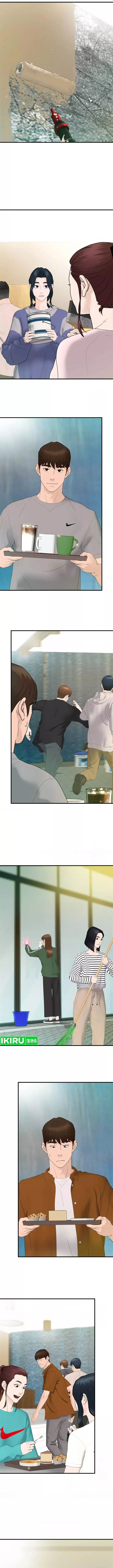 image-komik-from-the-grave-and-back-chapter-161-11/17