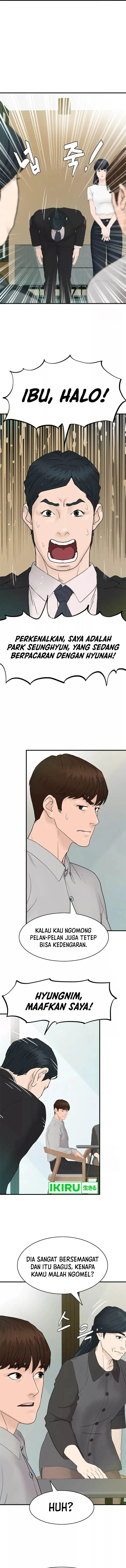 image-komik-from-the-grave-and-back-chapter-162-7/17