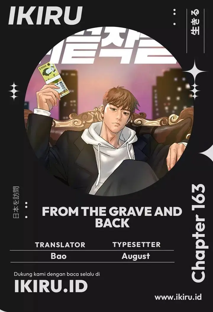 image-komik-from-the-grave-and-back-chapter-163-0/15