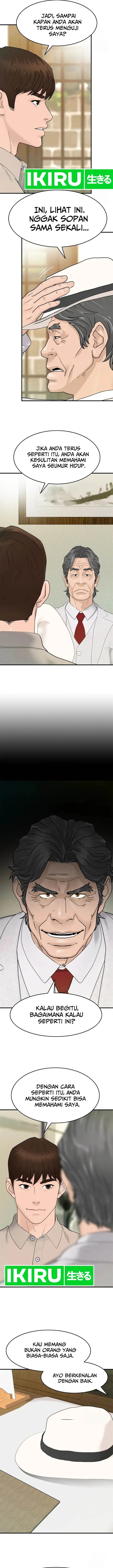 image-komik-from-the-grave-and-back-chapter-164-3/15