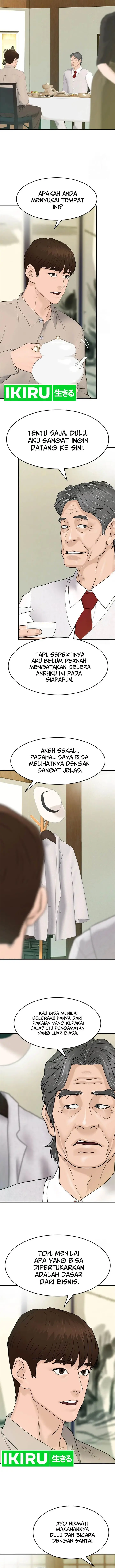 image-komik-from-the-grave-and-back-chapter-164-5/15