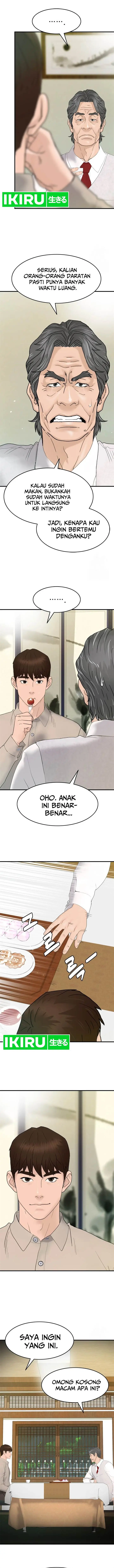 image-komik-from-the-grave-and-back-chapter-164-7/15