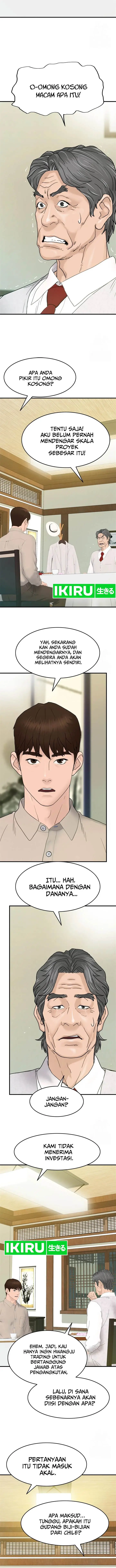 image-komik-from-the-grave-and-back-chapter-164-9/15