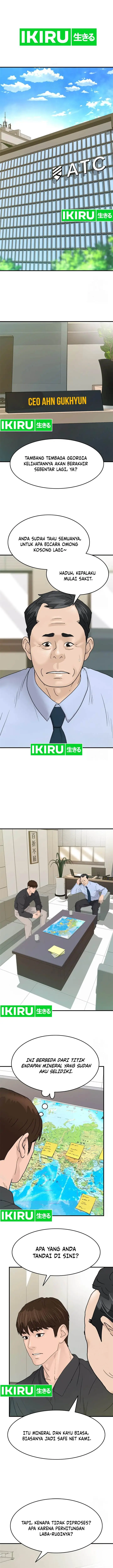 image-komik-from-the-grave-and-back-chapter-165-1/17