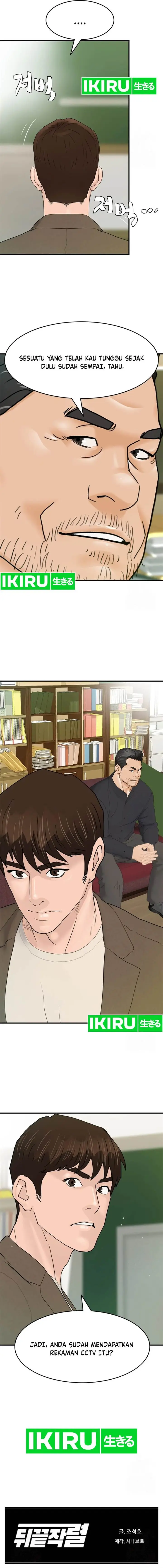 image-komik-from-the-grave-and-back-chapter-165-14/17