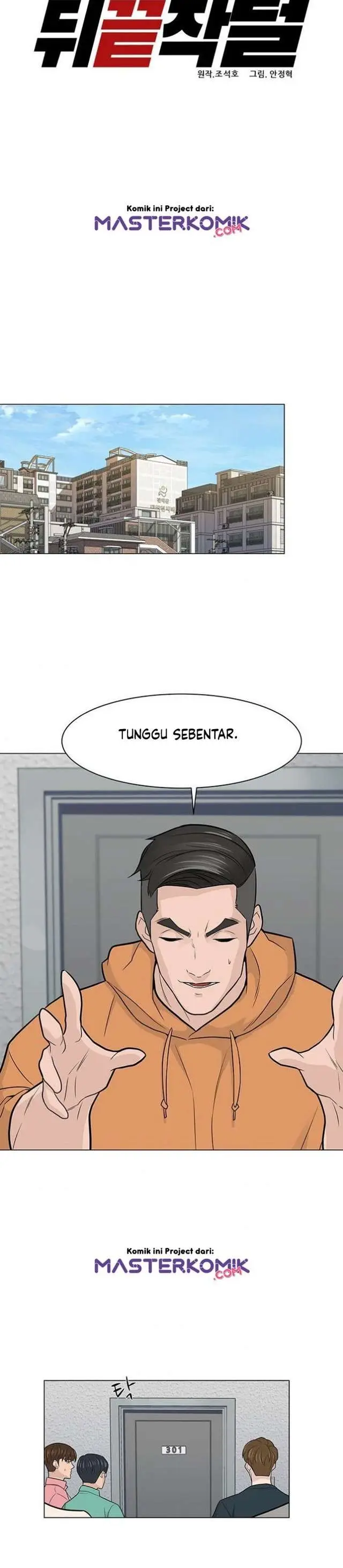 image-komik-from-the-grave-and-back-chapter-17-14/36