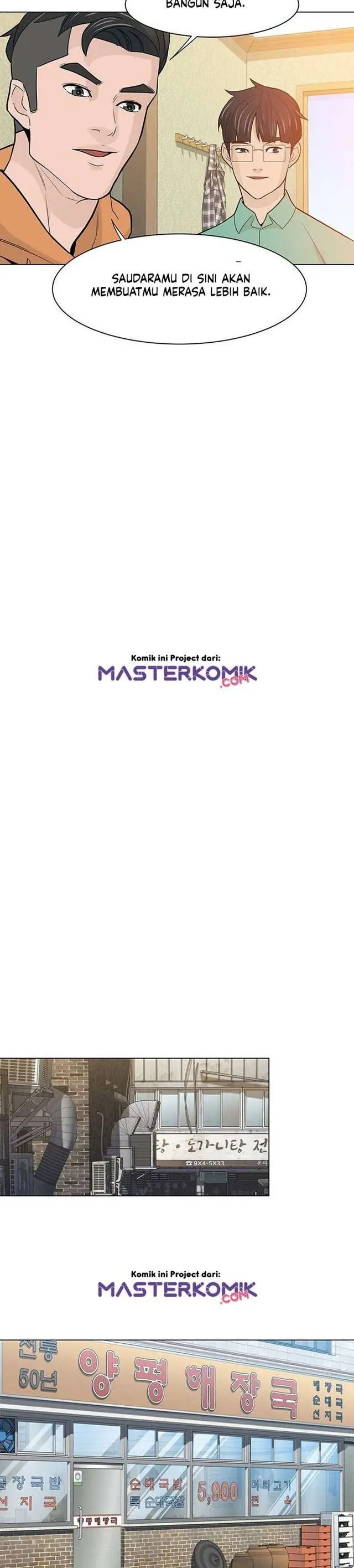 image-komik-from-the-grave-and-back-chapter-18-14/39