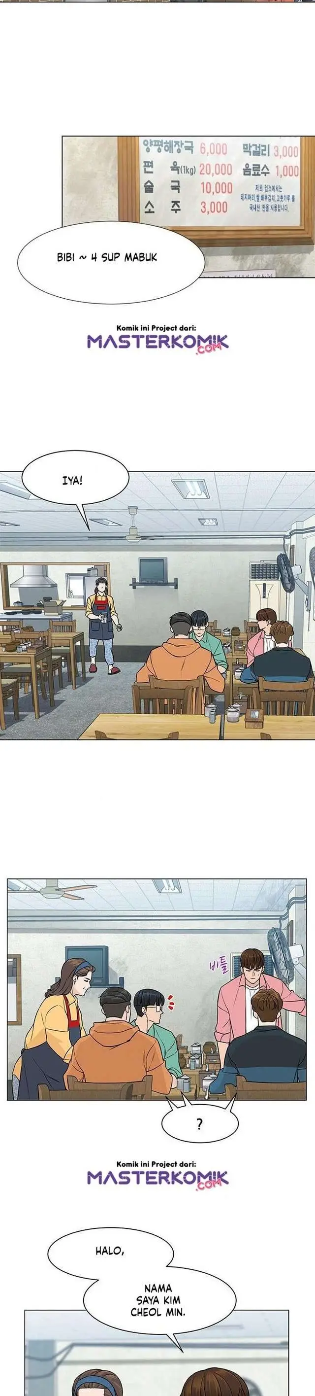 image-komik-from-the-grave-and-back-chapter-18-15/39