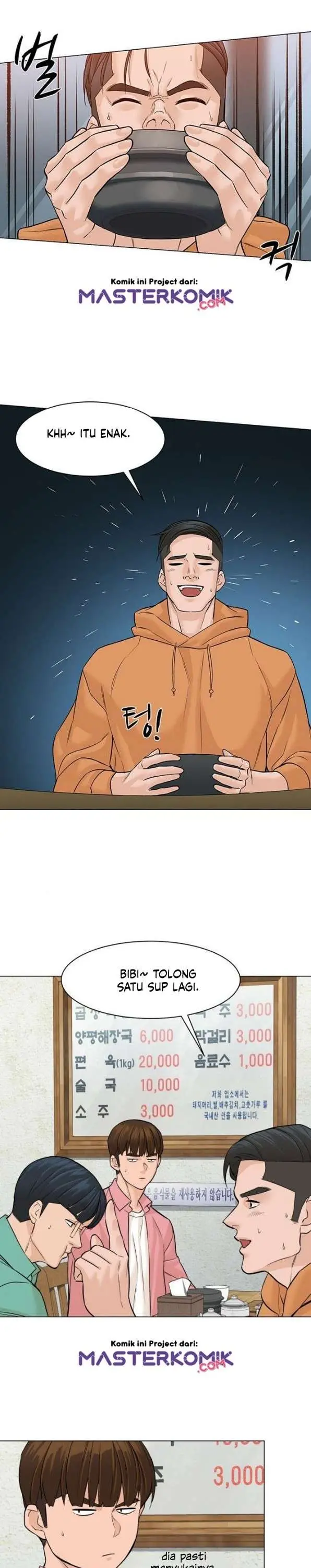 image-komik-from-the-grave-and-back-chapter-18-22/39