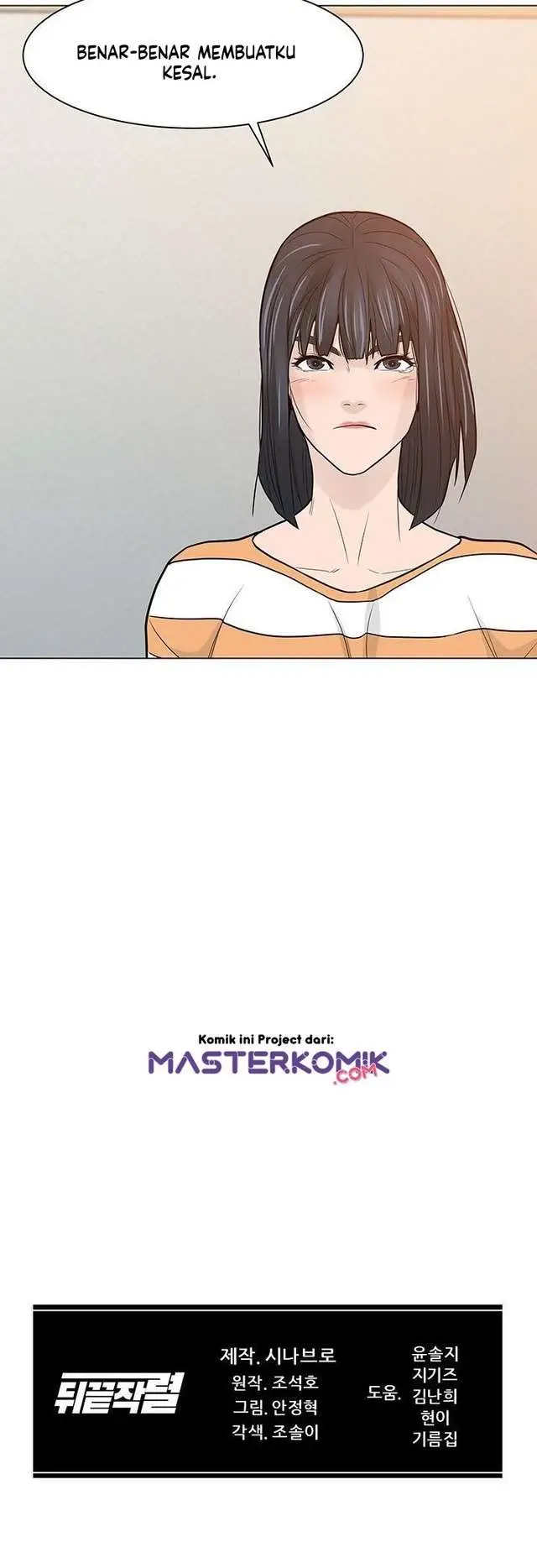 image-komik-from-the-grave-and-back-chapter-18-37/39