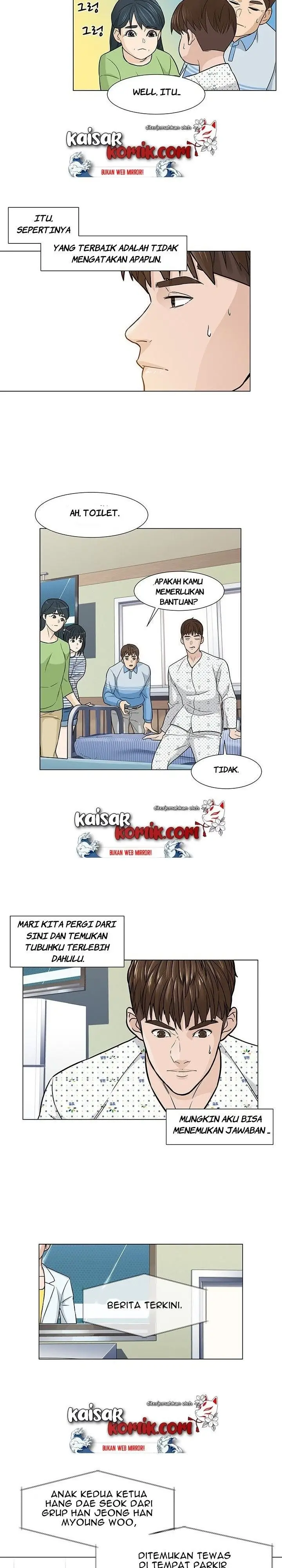 image-komik-from-the-grave-and-back-chapter-2-14/27