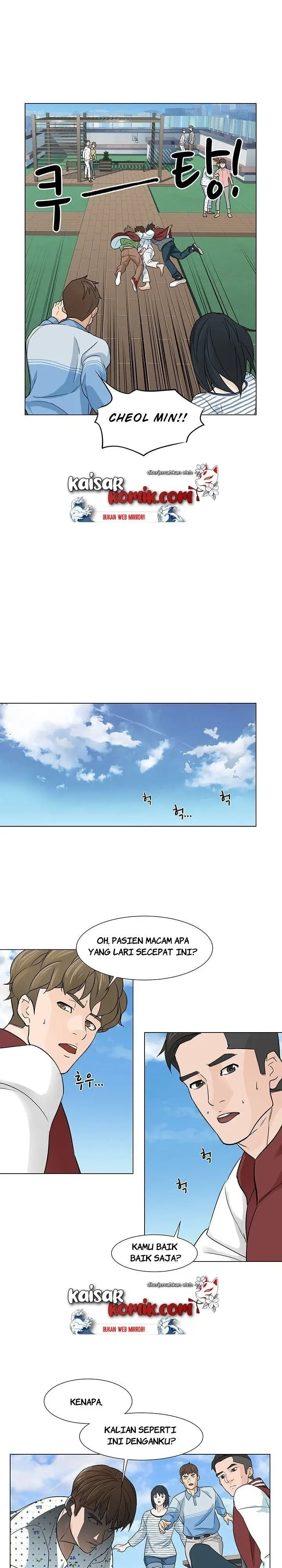 image-komik-from-the-grave-and-back-chapter-2-22/27