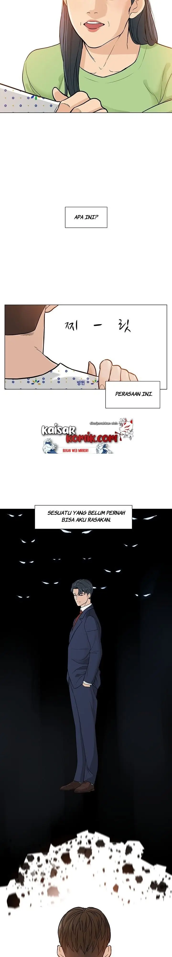 image-komik-from-the-grave-and-back-chapter-2-25/27