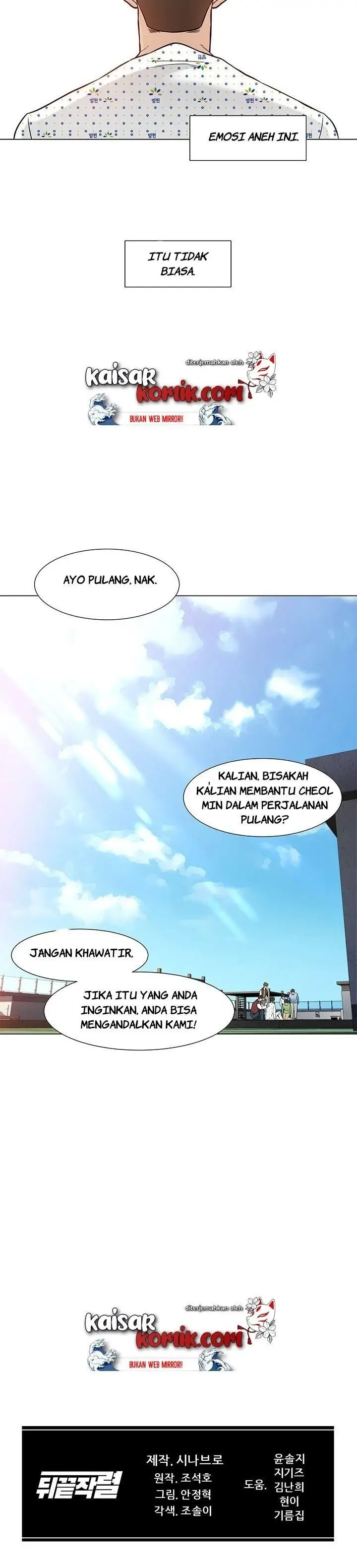 image-komik-from-the-grave-and-back-chapter-2-26/27